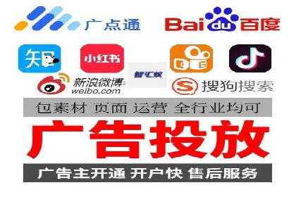 百度推广费用计算方式及案例分享